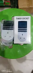 Digital Socket Timer - 3
