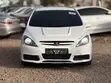 Peugeot 307 2005 Fari - 1