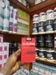 Force Factor Alpha Max - 2