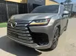 Lexus LX 600 2023 SUV - Grey - 1