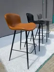 Classic Design Leather High Barstool - 2