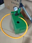 Hand Test Pump for Plumbing - 1