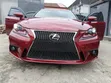 Lexus IS 2015 F Sport - Foreign Used - 3