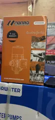 Master Automatic Booster Control - 1