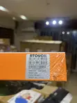 Sabon Atouch KC66 Tablet 256GB - 2