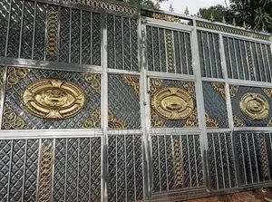 Kofar Bakin Karfe - Sabuwa
