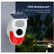 Solar Powered Outdoor Motion Sensor Alarm - 2