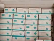 Protection Face Masks - 1