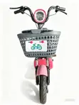 Sabon EMAXIN Electric Scooter - Pink - 2