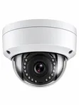 Hikvision 8MP 4K Analog HD Security Camera - 1