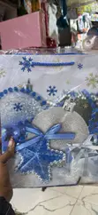 Beautiful Gift Bag - 1