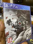 Naruto Storm 4 - PlayStation 4 - 3