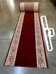 Home Interiors Runner Rugs - 1
