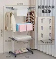 Standing Cloth Hanger Mai Tayan Kafa - Filastik - 1