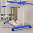 Standing Cloth Hanger Mai Tayan Kafa - Filastik - 2