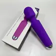 Classic Erotica Babban Girman Wand Vibrator - 3