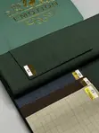 Emotion Check Fabrics - 7k/Yard - 4