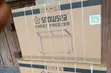 Snowsea Freezer Chiller - Sabon Abu - 2