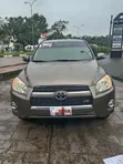 Toyota RAV4 2012 Gray - 1