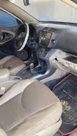 Toyota RAV4 2008 Silver - 3