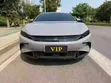 BYD Han 2025 Premium Edition EV - 3