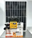 Powerhouse Products 300W Solar Generator Kit - 2
