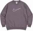 Brown Nike Sweatshirt - Size L - 1