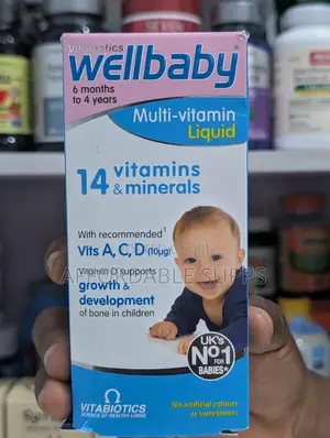 Vitabiotics Wellbaby Multivitamin Liquid 150ml (6m+)