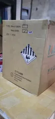 Meco Solar Generator - 1