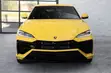 2025 Lamborghini Urus - Sabon Sammako, Ja - 1