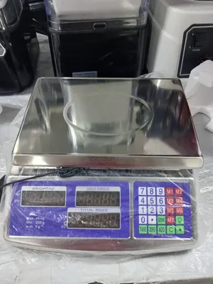 Digital Weighing Scale - 40kg Capacity