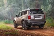 2024/2025 Toyota Land Cruiser Prado Backlight - 2
