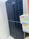 590W Grade A Solar Panel - Kings Solar Energy - 2