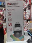 Tandemvu Speed Dome IP Camera - 1