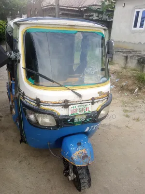 TVS 2021 Three-Wheeler Motorcycle - Blue