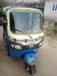 TVS 2021 Three-Wheeler Motorcycle - Blue - 1