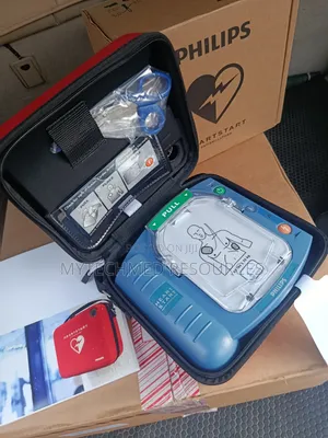Philips HeartStart Defibrillator AED