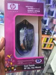 Sabon HP Computer Mouse - 3