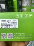 Tiandy 2MP Indoor CCTV Camera - 2