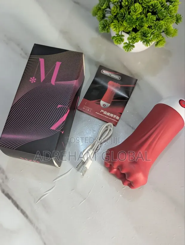 Vibrating Masturbator - 1