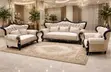 Royal Couch - 8 Seater - 1