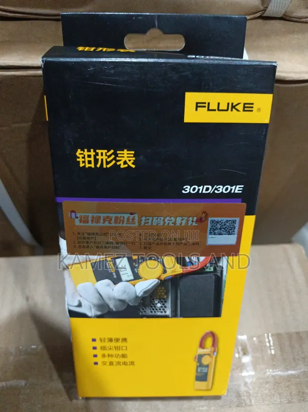 Fluke 301D AC/DC Digital Clamp Meter - 1