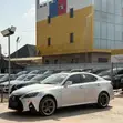 2007 Lexus IS 250 F Sport - Wadda Akawo Daga Kasashen Waje - 1