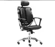 Boss Office Products Executive Swivel Chair - 1