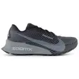 Takalman Nike ACG Ultrafly Trail - 3