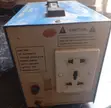 Used Super Master 2000VA Stabilizer - 2