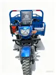 Sabon Royal Motors Cargo Motorcycle (2026) - 2