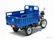 Sabon Royal Motors Cargo Motorcycle (2026) - 4