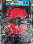 Door Footmat - Home Interiors - 1