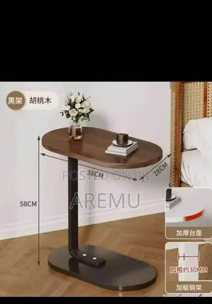 Brand New Side Stool